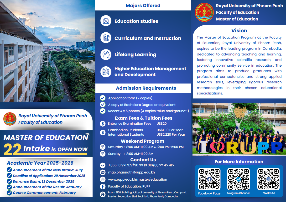 Master of Education announcement 
